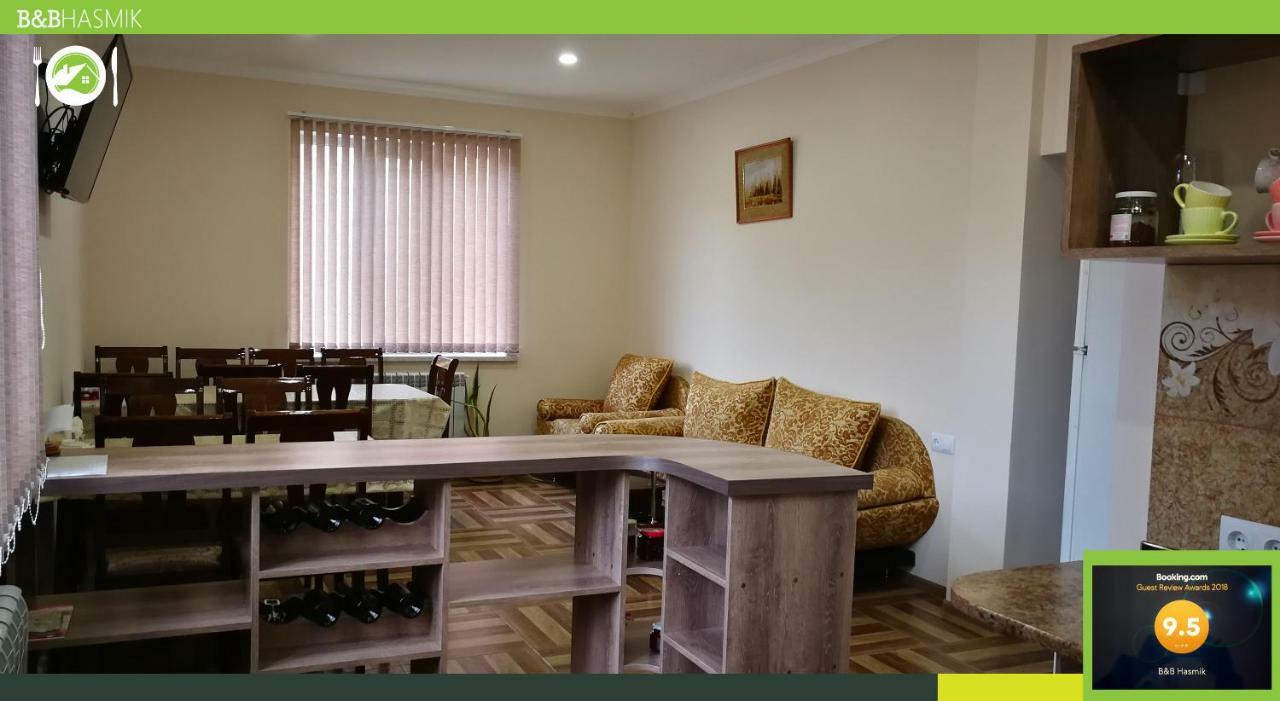 Guest House Hasmik Yeghegnadzor Bagian luar foto