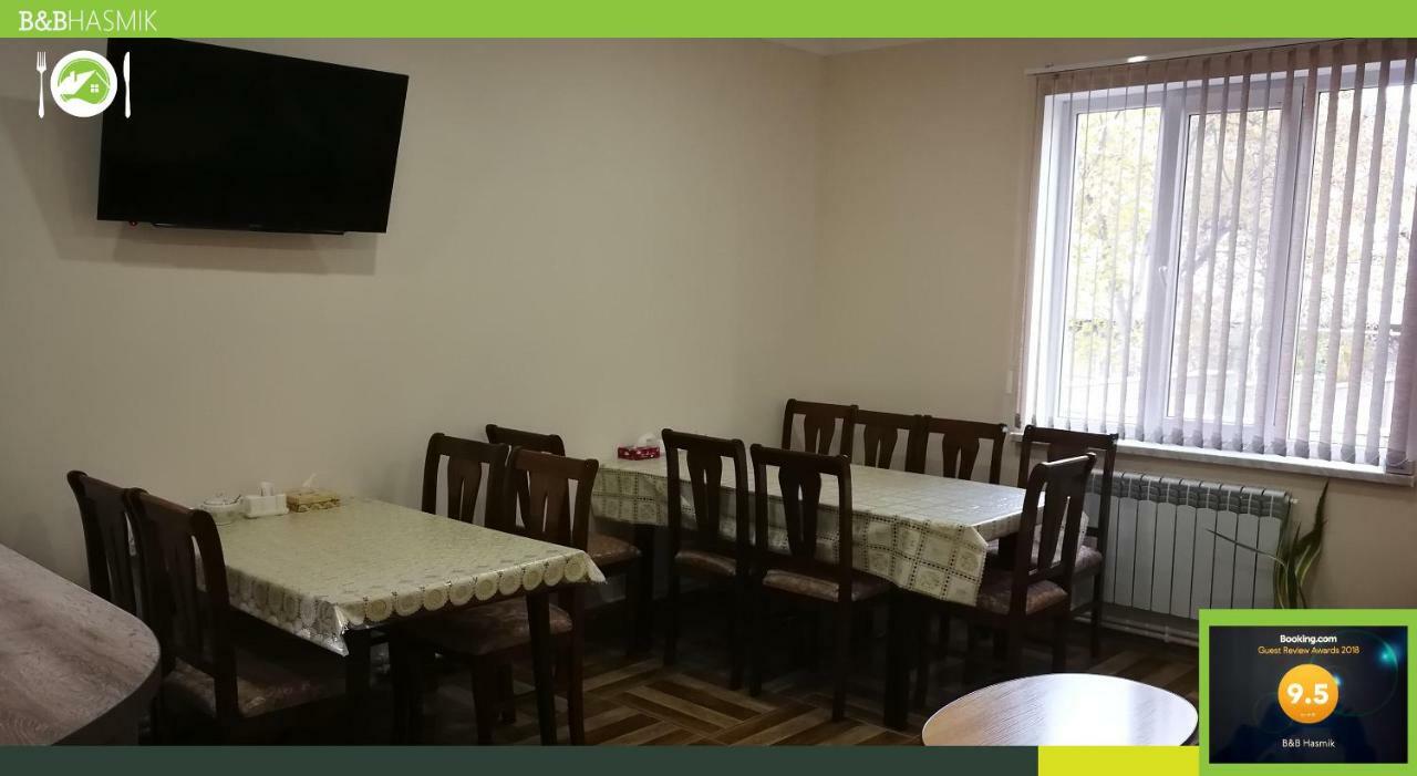 Guest House Hasmik Yeghegnadzor Bagian luar foto