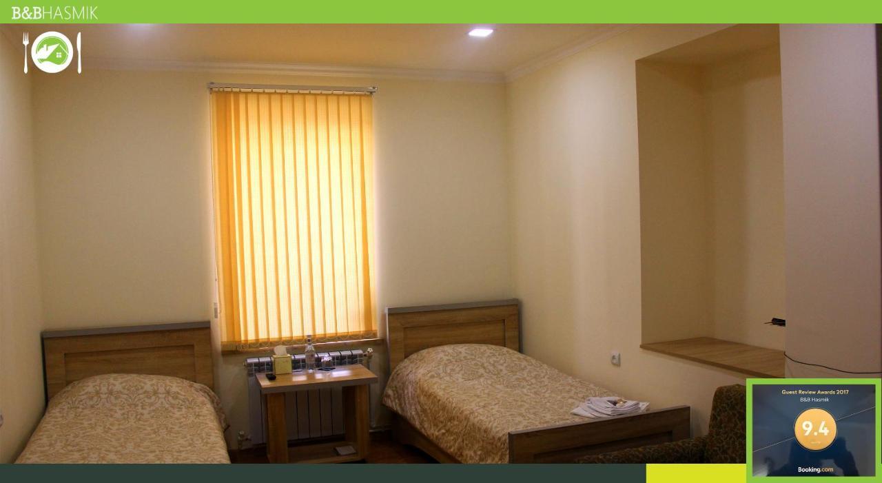 Guest House Hasmik Yeghegnadzor Bagian luar foto